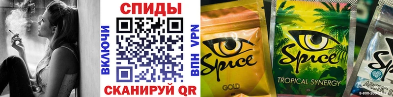 Бутират жидкий экстази  маркетплейс клад  Малмыж  blacksprut  