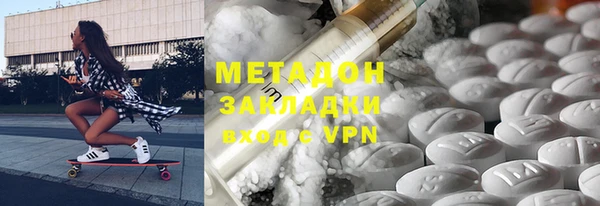 таблы Беломорск
