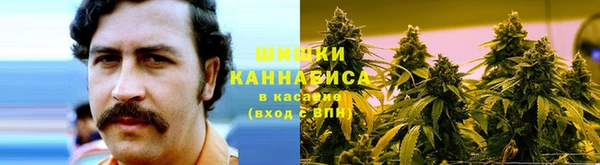 метамфетамин Белоозёрский