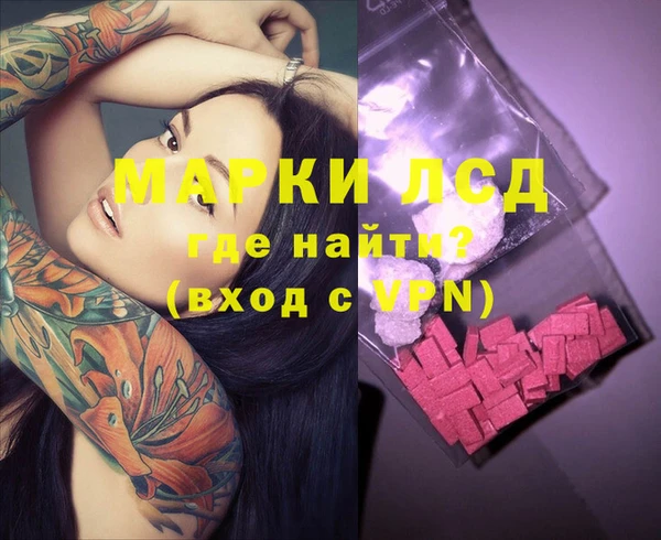 таблы Беломорск