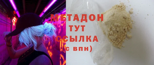 таблы Беломорск