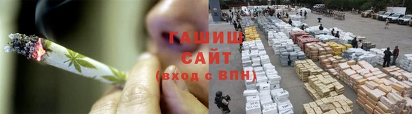spice Белокуриха