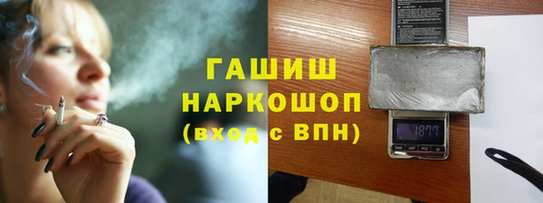 таблы Беломорск