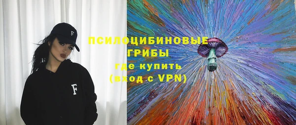 таблы Беломорск