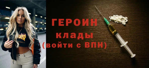 таблы Беломорск