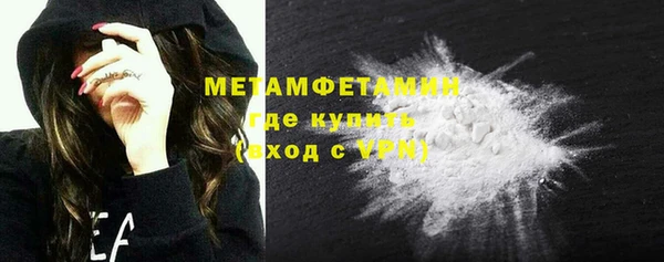 таблы Беломорск
