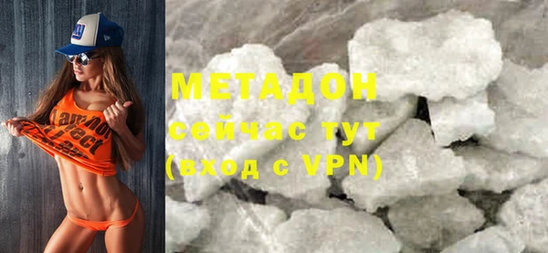 таблы Беломорск